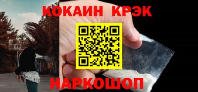 mdpv Нальчик
