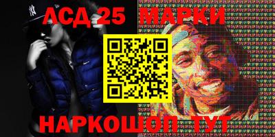 a pvp Нарткала
