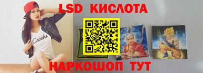 mdpv Нальчик