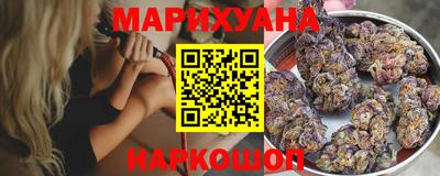 мет Наро-Фоминск