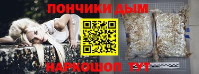 a pvp Нарткала