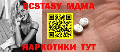 mdpv Нальчик