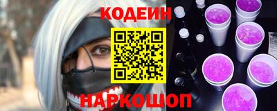a pvp Нарткала