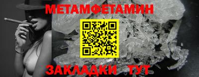 mdpv Нальчик
