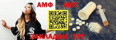 mdpv Нальчик