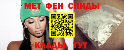 mdpv Нальчик