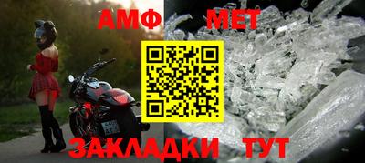 mdpv Нальчик