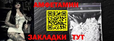 mdpv Нальчик