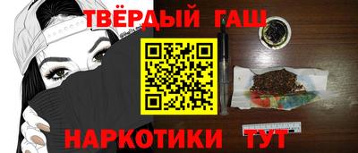 a pvp Нарткала